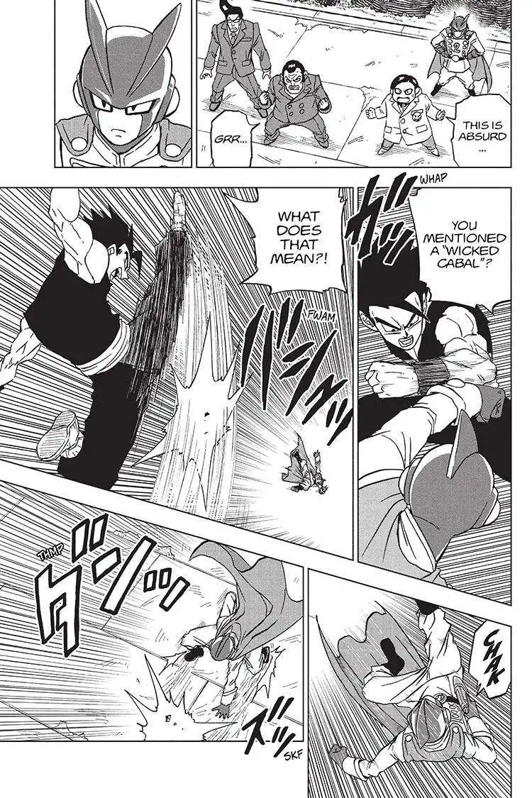 Dragon Ball Super Chapter 95 10